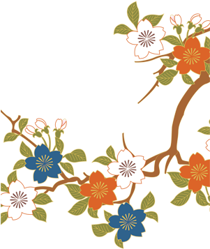 Orange And Blue Flowers (300x437), Png Download