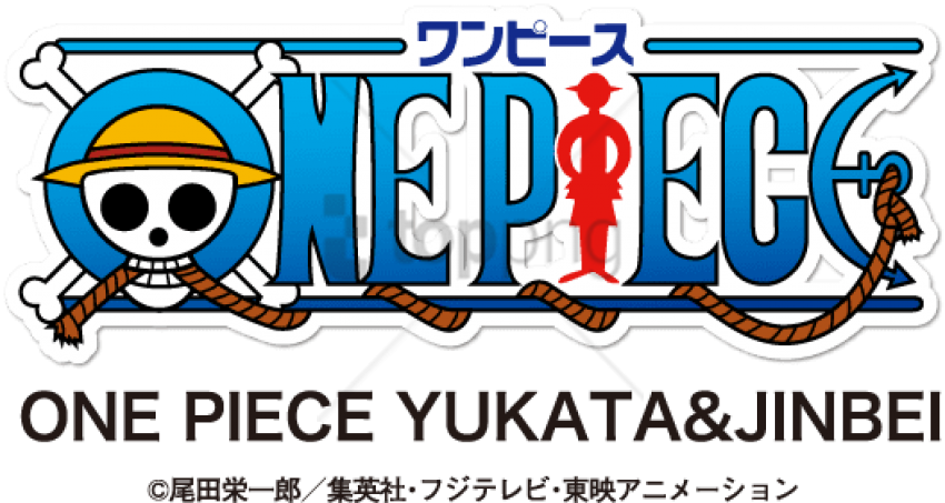 Download Hd Free Png Download Alarm Clock One Piece Logo Sticker Transparent Png Image Nicepng Com