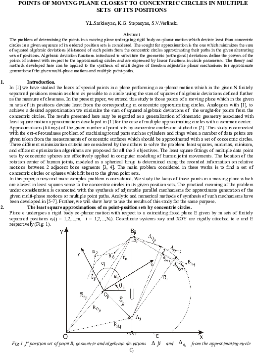 Docx - Folio Four From Burchard Of Sion's De Locis Ac Mirabilibus (595x842), Png Download
