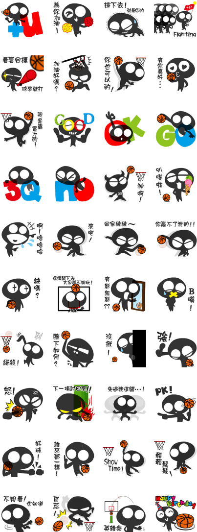 Bonny Peng (420x1121), Png Download