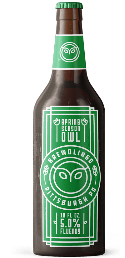 Our Beers - Beer Bottle (440x826), Png Download