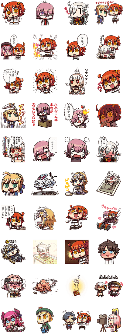 Sell Line Stickers Fate/grand Order Vol - Akame Ga Kill Stickers (420x1121), Png Download