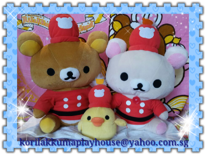 Korilakkuma S Play House - Stuffed Toy (675x506), Png Download
