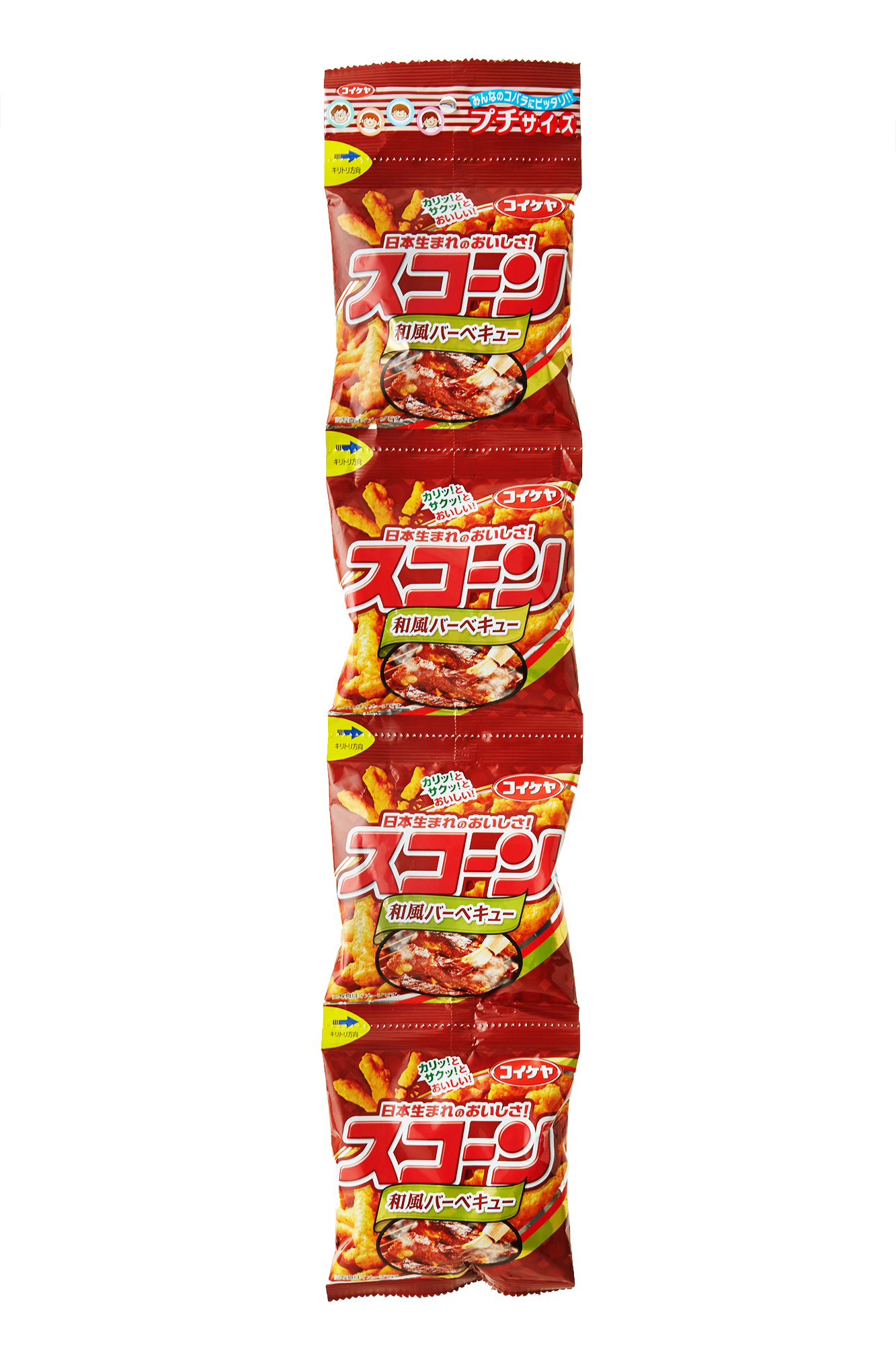 Chips - Convenience Food (1333x2000), Png Download