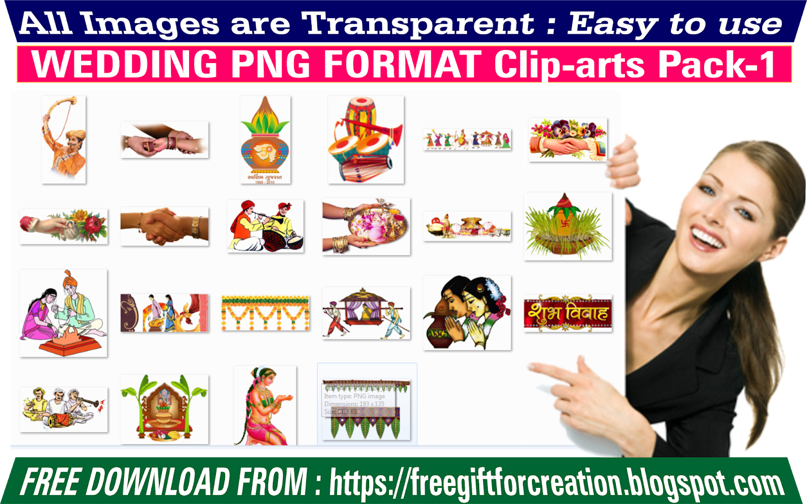 Free Download Wedding Png Format Clip Arts Pack (1600x1000), Png Download