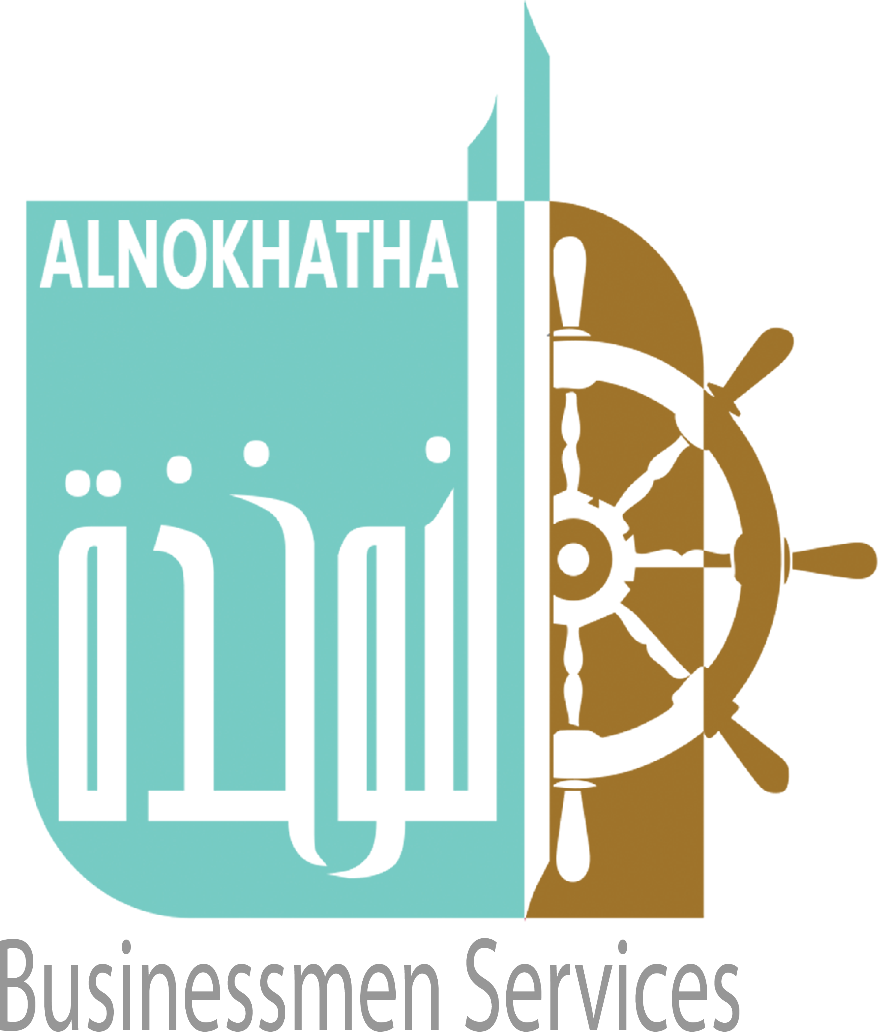 Graphic Design (2947x3544), Png Download