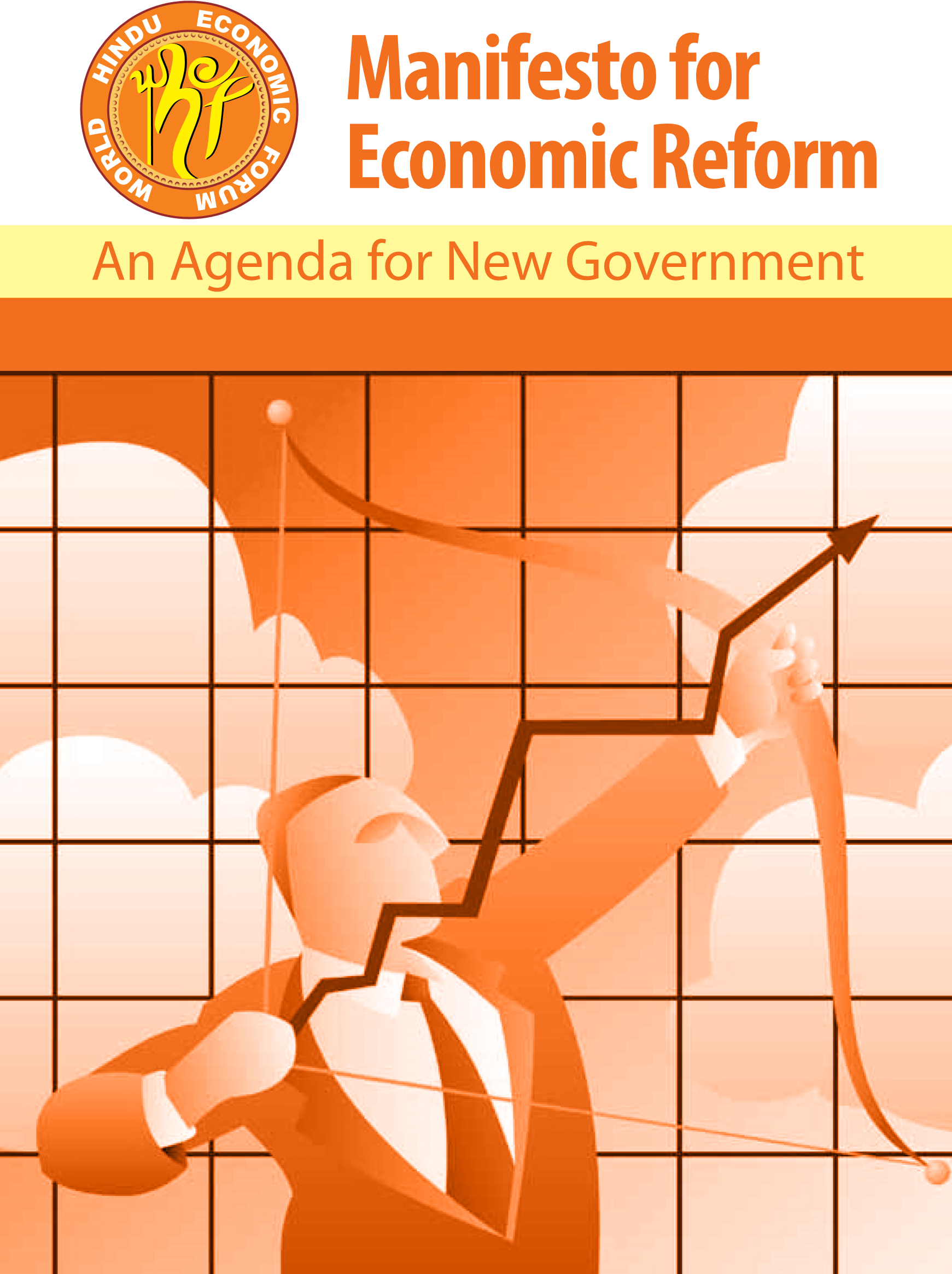 World Hindu Economic Forum Manifesto For Economic Reforms - Shoot Basketball (1741x2329), Png Download