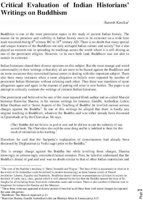 Pdf - Document (600x776), Png Download
