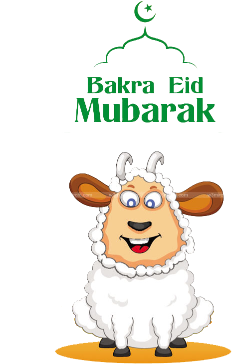 Wishing You In Advance - Bakra Eid Mubarak 2018 (600x800), Png Download