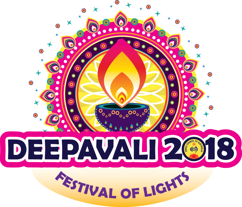 Diwali 2018 Images Png (1024x874), Png Download