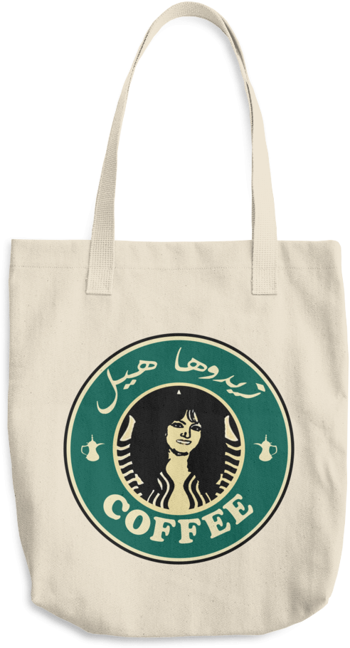Tote Bag (1000x1000), Png Download
