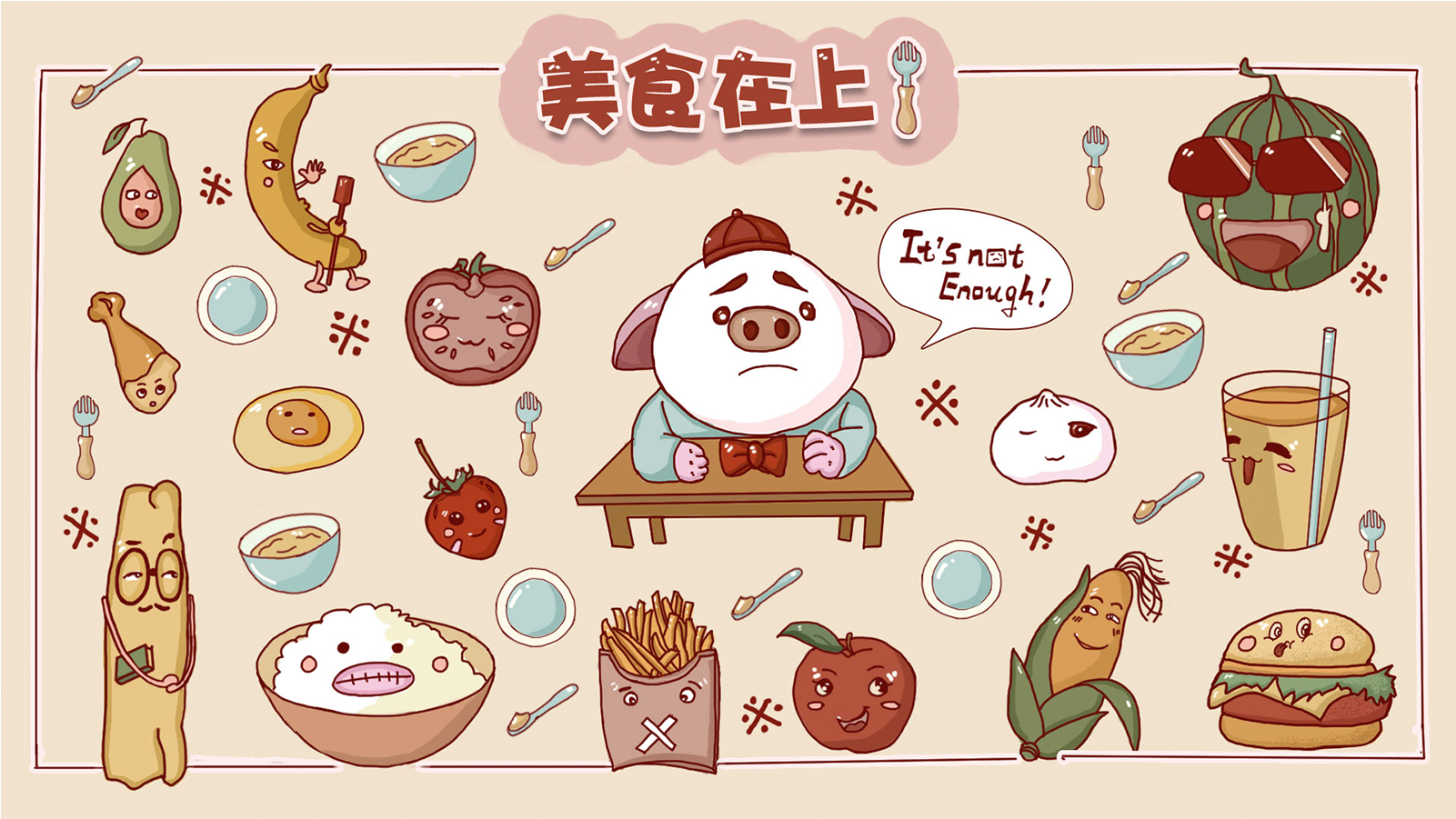 Food On Top (1600x1200), Png Download
