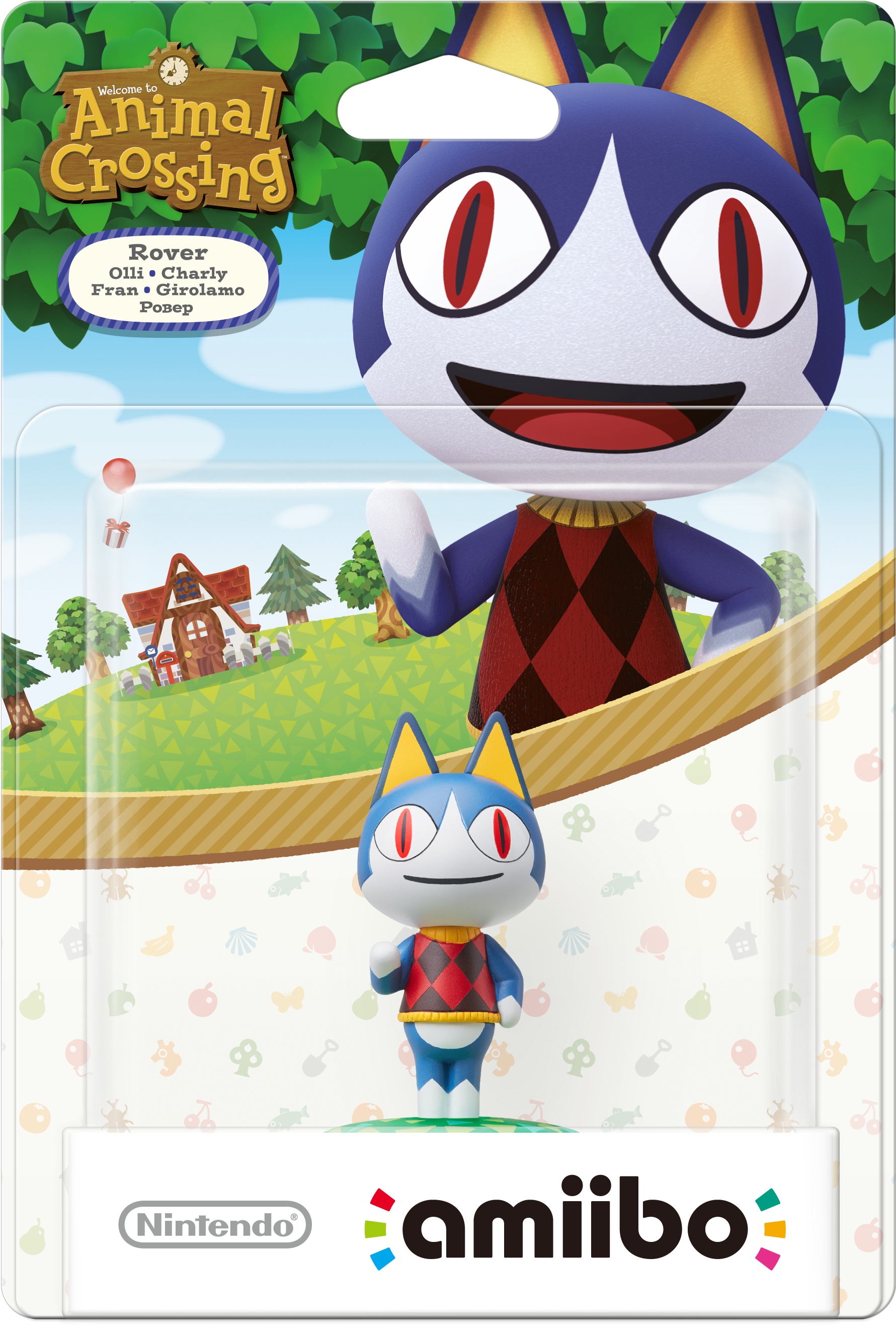 Amiibo Animal Crossing Rover (2146x2986), Png Download