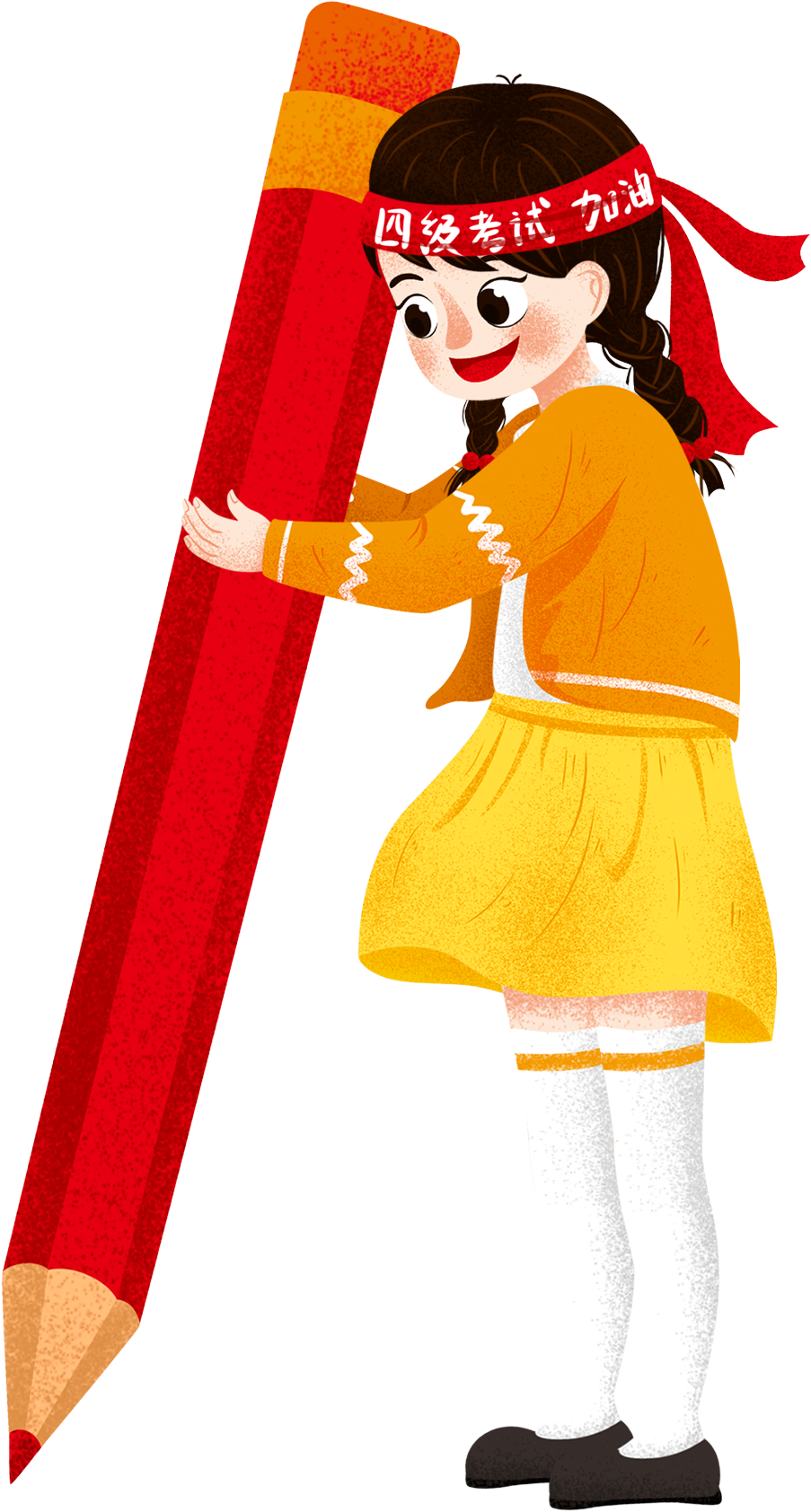 Cada Pase De Prueba Escritura Aprendizaje Posgrado - Cartoon (2000x2000), Png Download