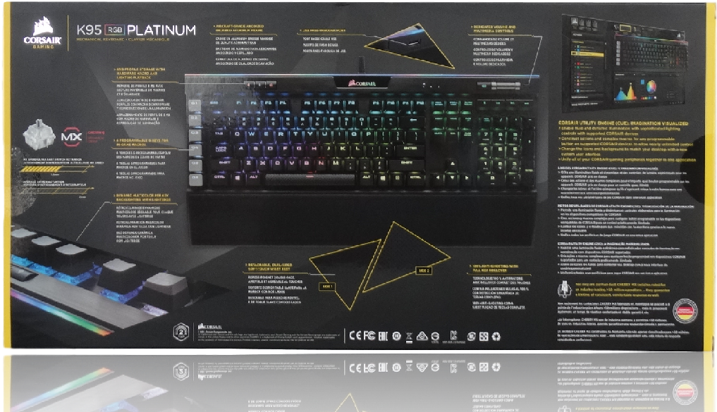Corsair K95 Platinum - Corsair K95 Platinum Box (1024x586), Png Download