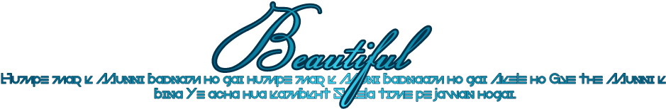 Logo And Text Png - Calligraphy (1024x1024), Png Download