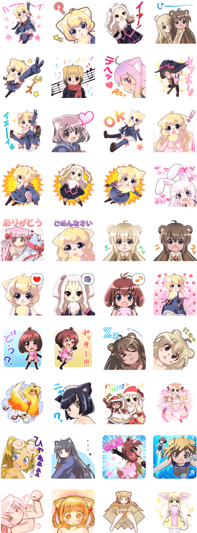 Previous - Cartoon (420x1121), Png Download