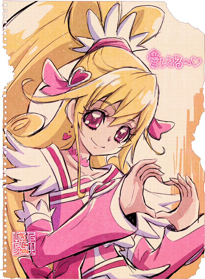 Anime, Kamikita Futago, Dokidoki Precure, Aida Mana, - Cartoon (700x952), Png Download