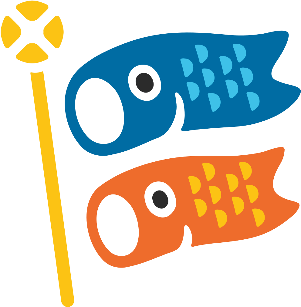 Celebration Emoji - Carp Streamer Png (1024x1024), Png Download
