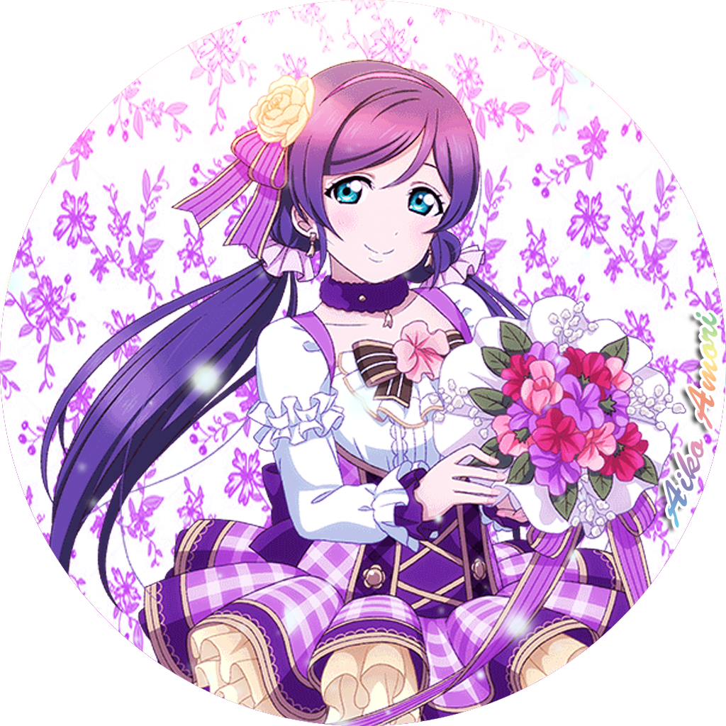 Flower Bouquet Nozomi Transparent (1024x1024), Png Download