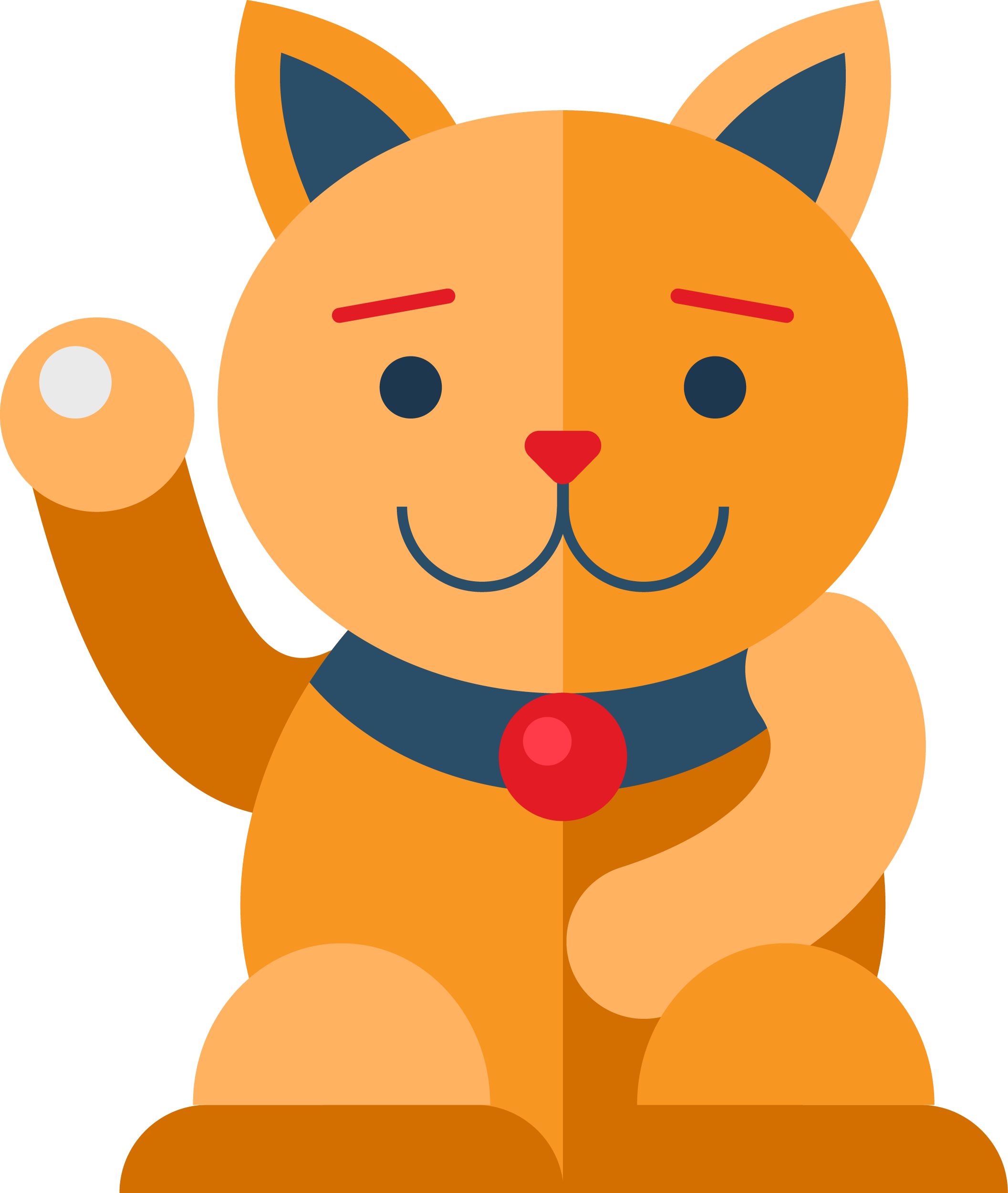Cartoon (2113x2500), Png Download