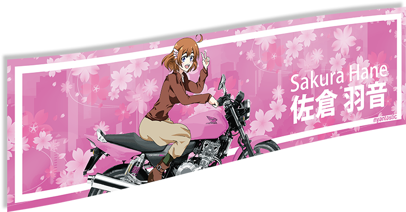 Hane Sakura Vinyl Sticker - Cartoon (800x418), Png Download