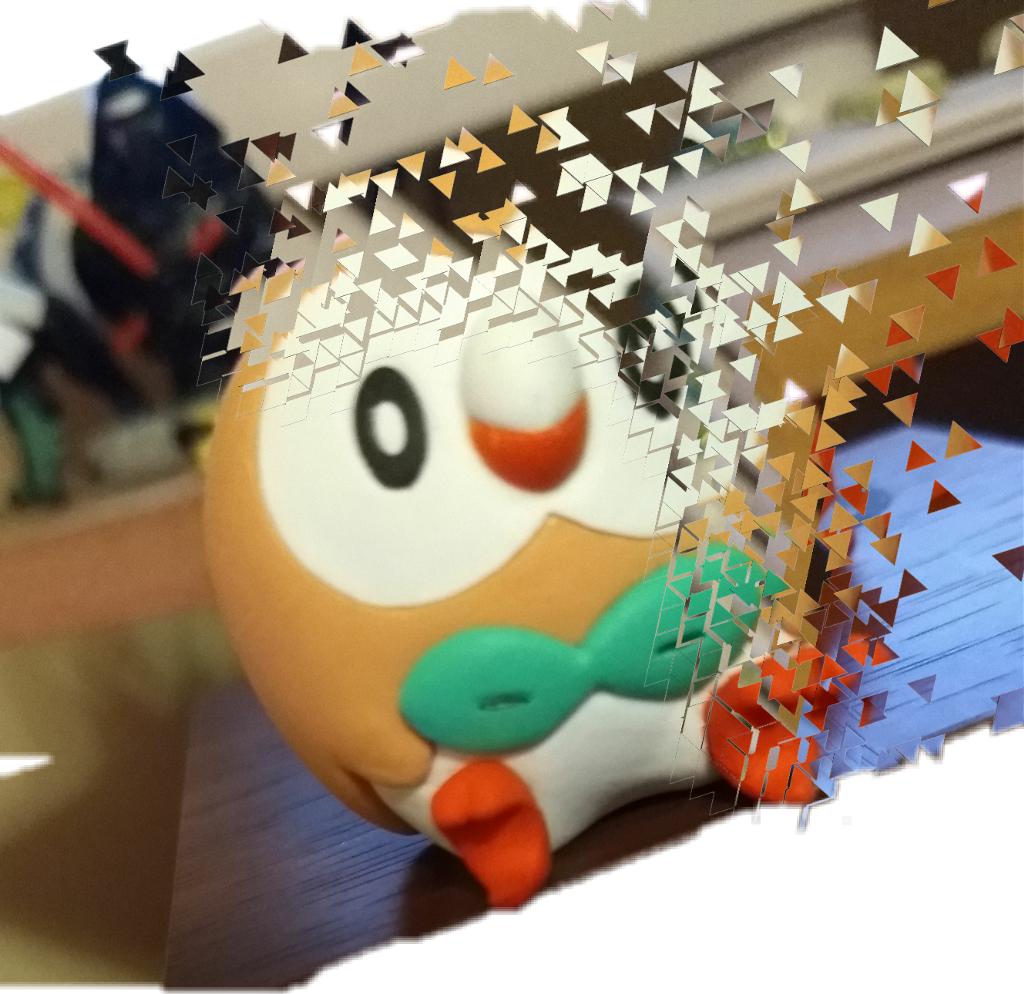 Rowlet Sticker - Craft (1024x994), Png Download