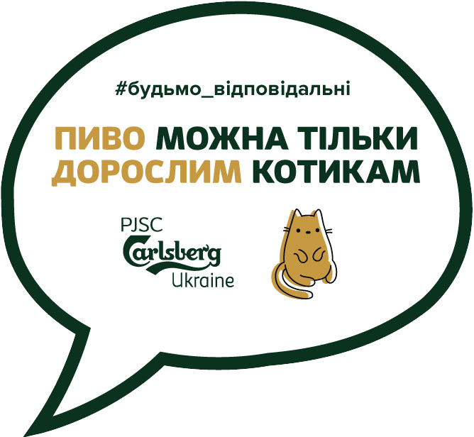 Just People Around Us - Circle (907x624), Png Download