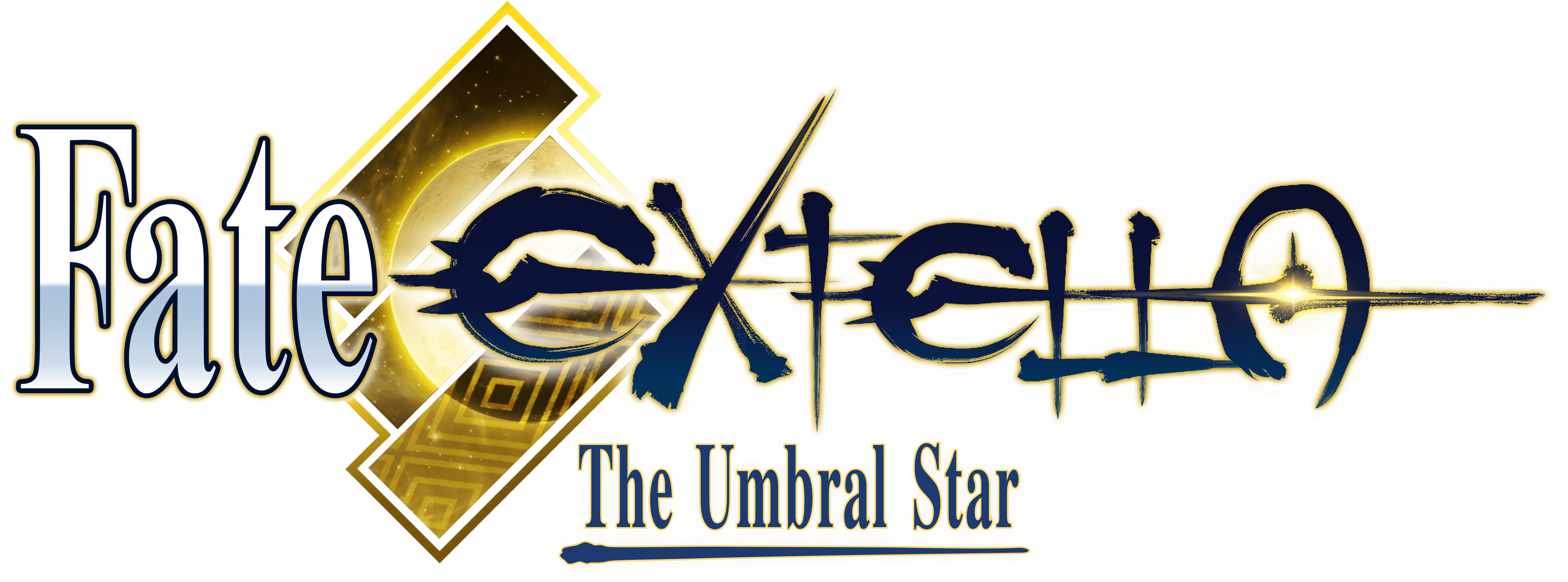 Related - Fate Extella The Umbral Star Logo (4567x1907), Png Download