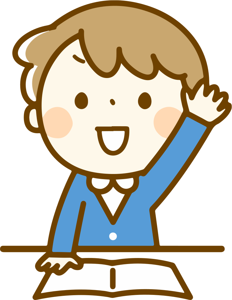 Raised Hand - Two Students Clipart (775x1000), Png Download