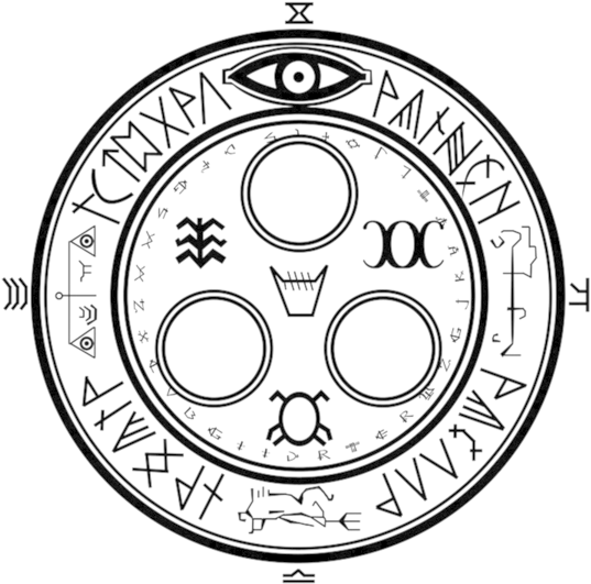 Silent Hill Halo Of The Sun Tattoo (600x600), Png Download