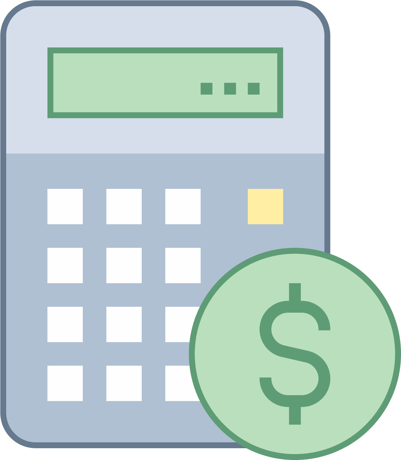 Png 50 Px - Keypad (1600x1600), Png Download