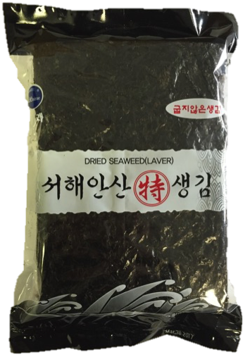 Dried Seaweed - Seaweed (345x507), Png Download