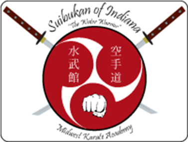 Karatekobudo - Circle (640x480), Png Download