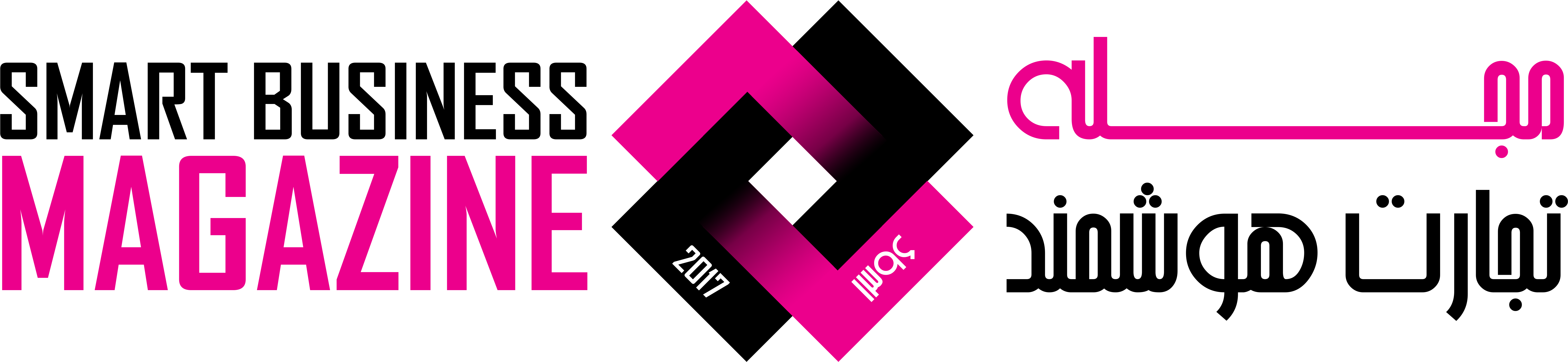 Smart Business Magazine - Old Gods Of Asgard (7579x1904), Png Download