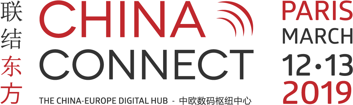 China Connect Paris 2019, March 12-13 - Oval (1254x452), Png Download