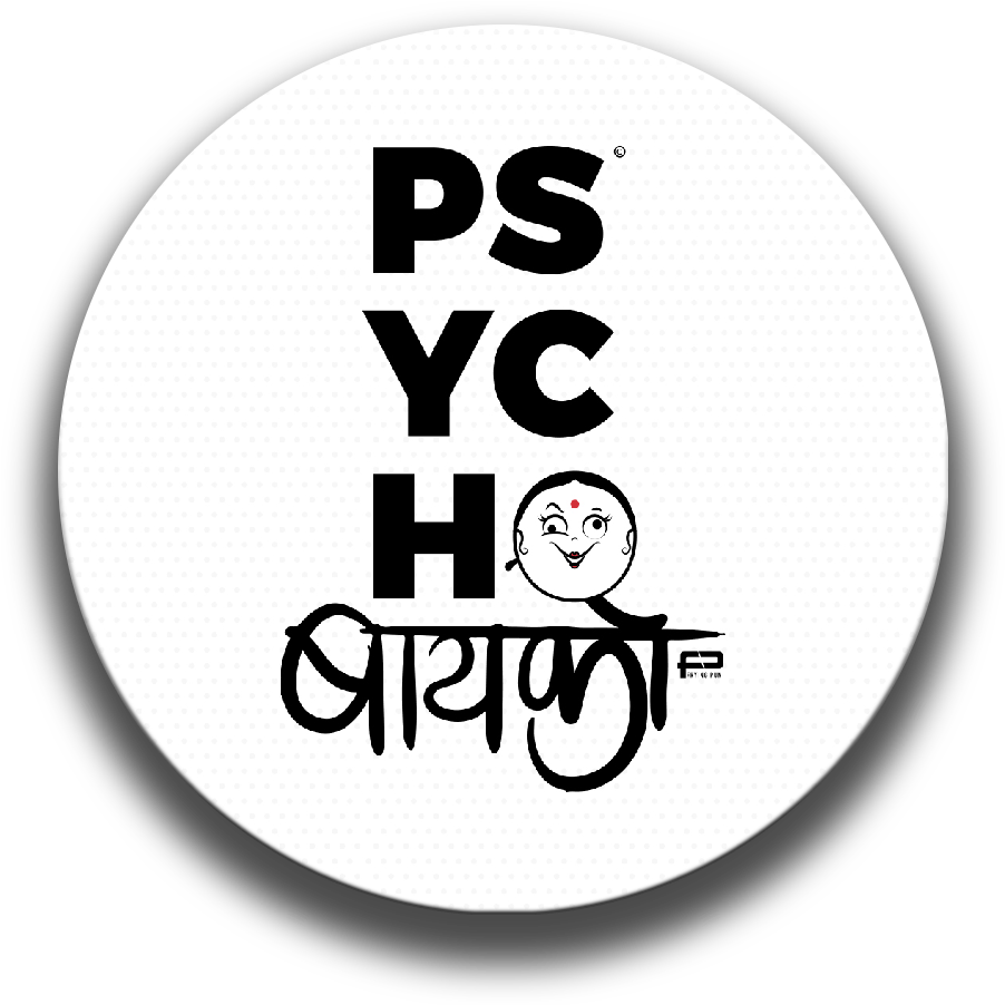 Circle (996x1162), Png Download