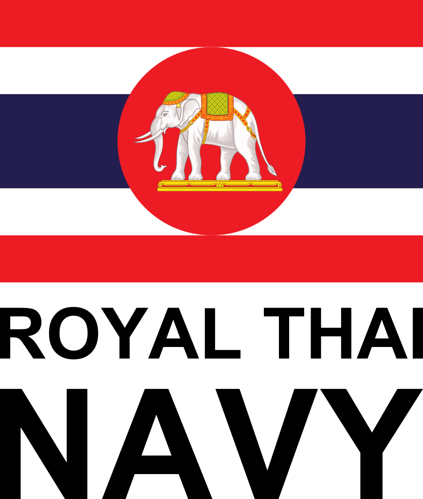 Nautilus Inc Logo Png (869x1024), Png Download