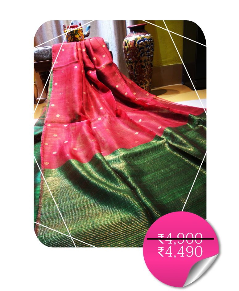 Shop Now - Pattern (1000x1000), Png Download