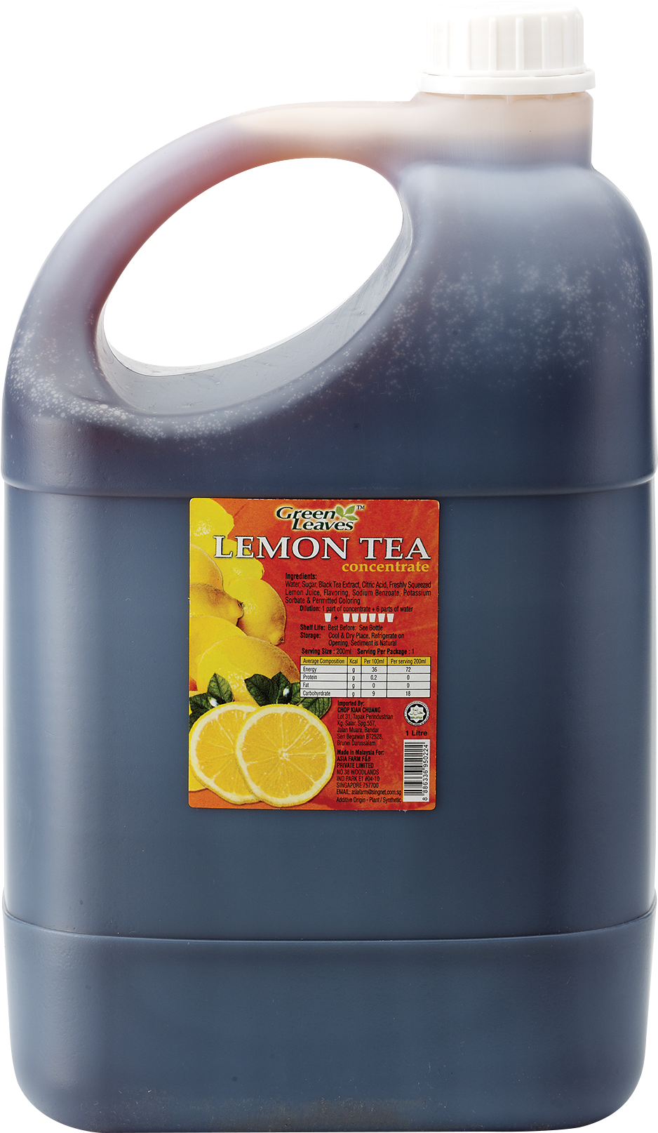 Lemon Tea Concentrate - Punch (1399x1772), Png Download