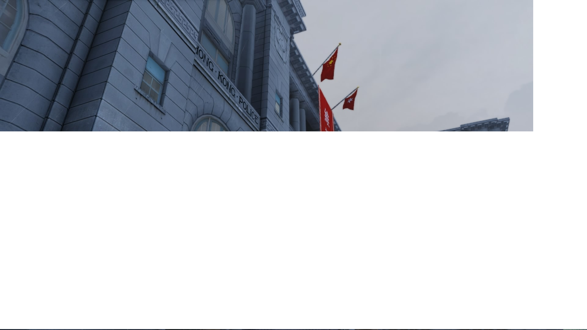 Sleepingdoges - Commercial Building (1920x1080), Png Download