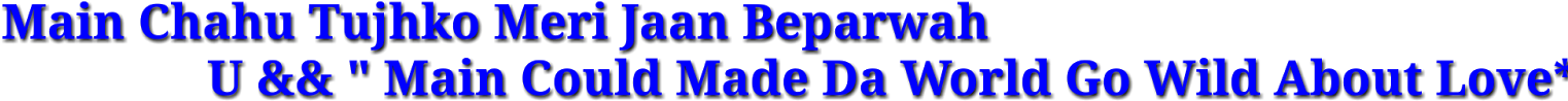 New Couple Text Png - Electric Blue (1600x1200), Png Download