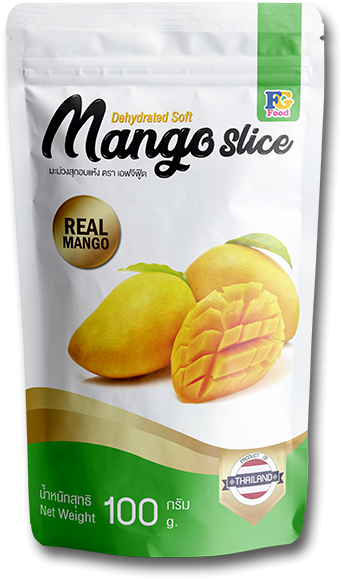 New - Juicebox (800x600), Png Download