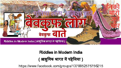 Pdf - Cartoon (595x842), Png Download