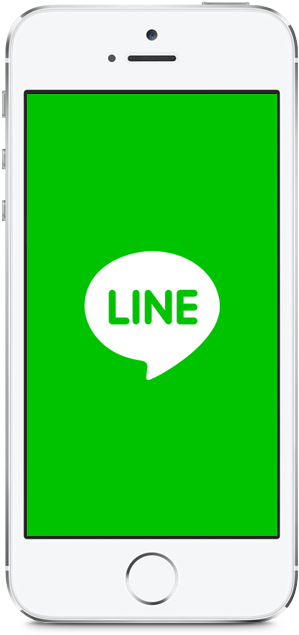 Lineでシェアするボタンを追加する方法 - Line (880x660), Png Download