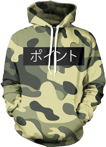 Svg Freeuse Army All Over Print Apparel Getonfleek - Hoodie (580x600), Png Download