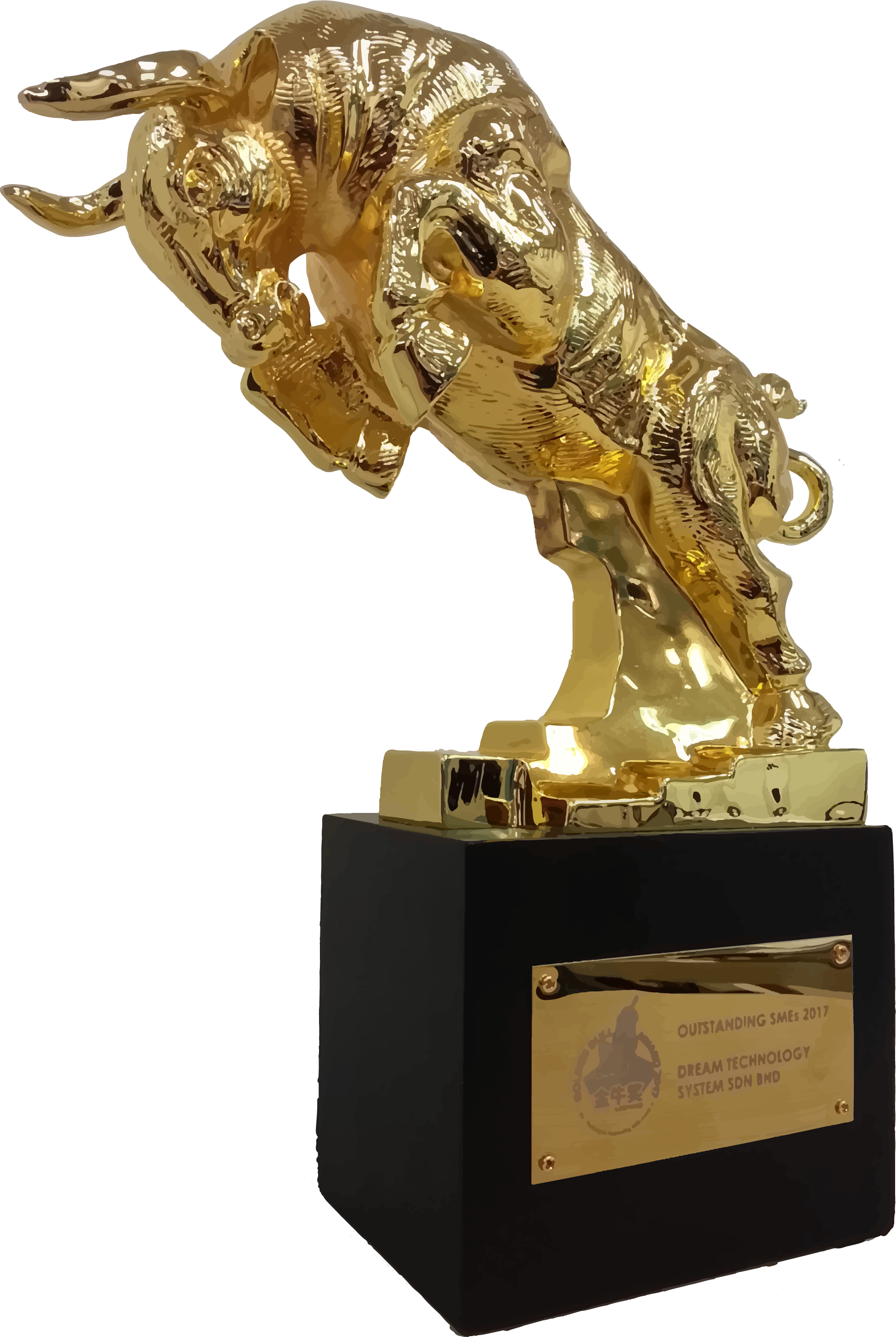 Dts Gba2017 Trophy - Golden Bull Award 2018 (2039x3041), Png Download