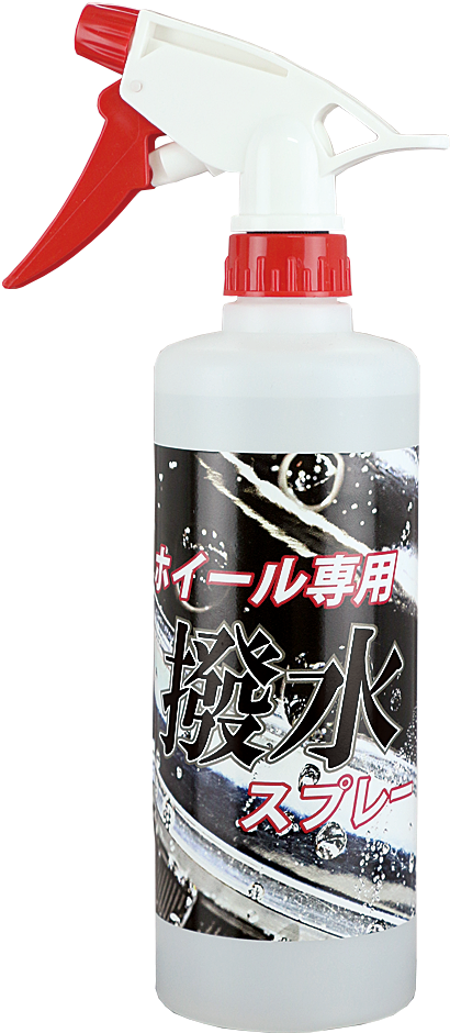 Super Water Repellent Spray For Wheels - Plastic Bottle (425x952), Png Download