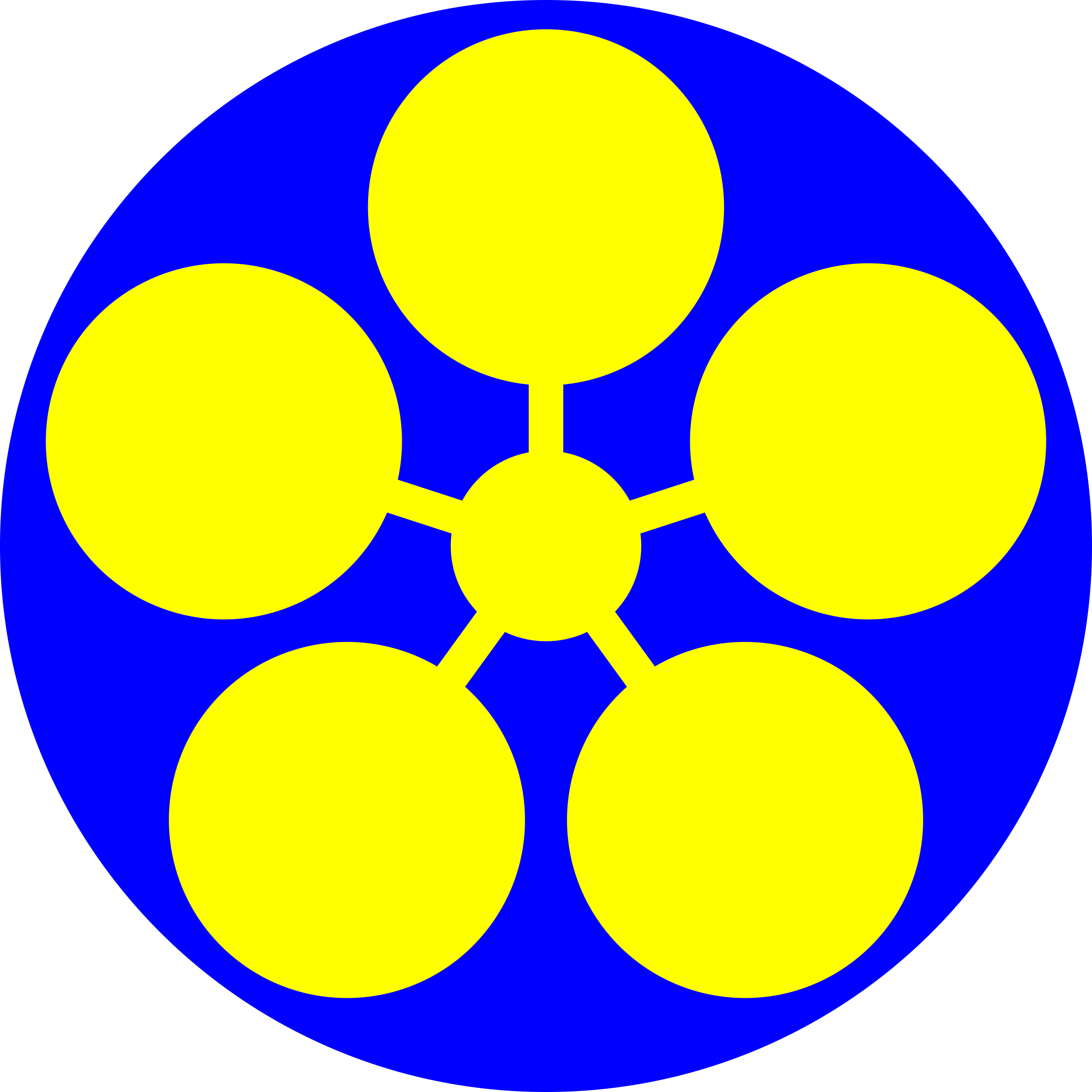 This Free Icons Png Design Of Va-022 Tenrikyo Church (2400x2400), Png Download