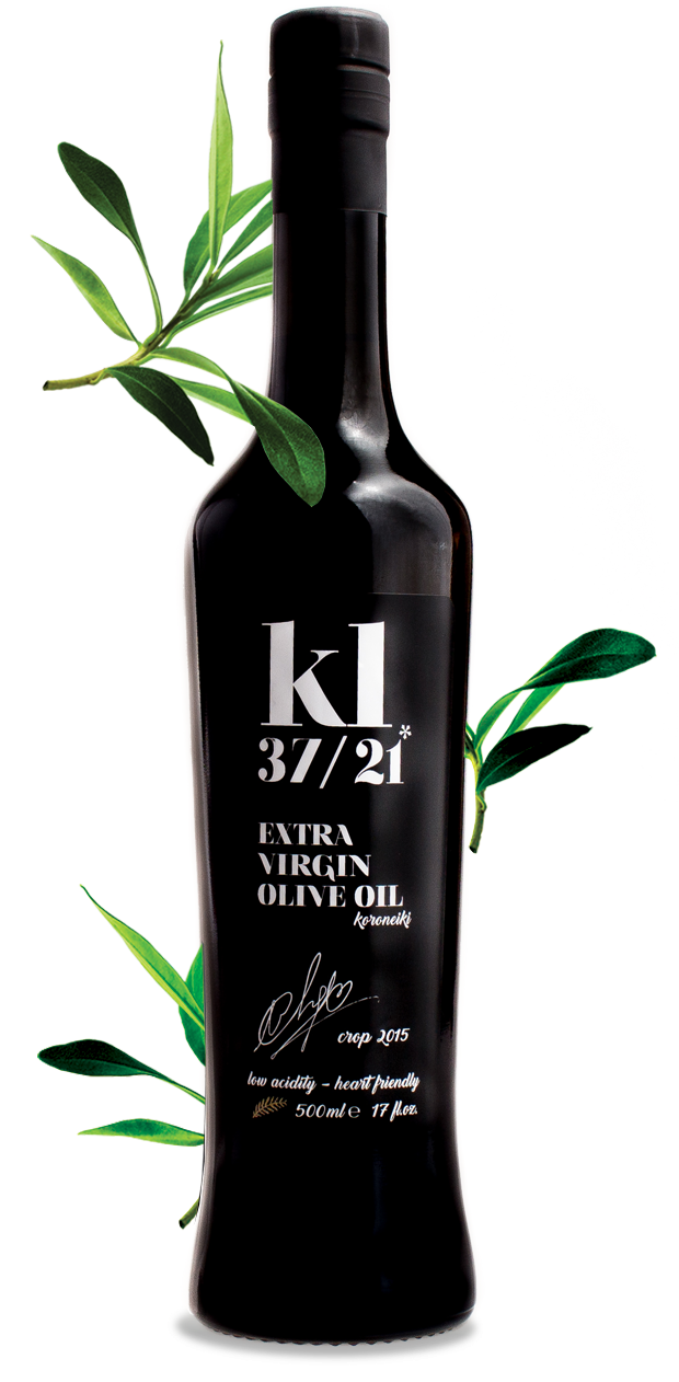 Extra Virgin Olive Oil - Glass Bottle (620x1262), Png Download